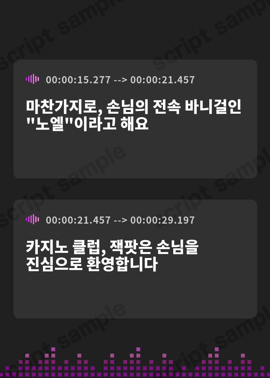 【韓国語版】【密着淫語囁き】Wバニー媚び媚びおまんこ♡ ～お客様専属デカ乳ドスケベバニーの濃厚密着ハーレムご奉仕♡～【KU100】