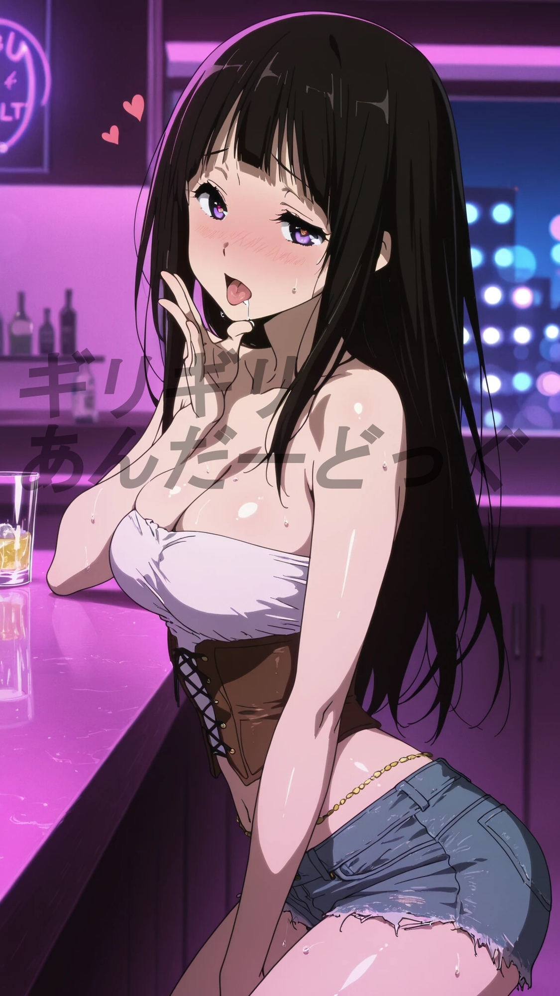 コスプレナイトクラブ 千〇田える編 – Preview 4