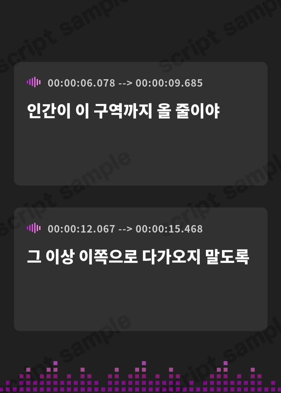 【韓国語版】人間を軽蔑する高貴なハイエルフに常識改変魔法をかけ性奉仕を当然と思わせたり生コキ可能のイチャラブ伴侶へ【おまけトラック“のみ”オホ声】