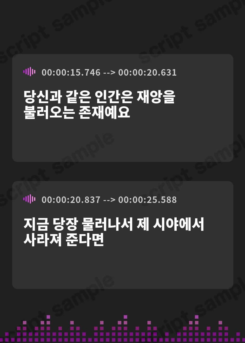 【韓国語版】人間を軽蔑する高貴なハイエルフに常識改変魔法をかけ性奉仕を当然と思わせたり生コキ可能のイチャラブ伴侶へ【おまけトラック“のみ”オホ声】