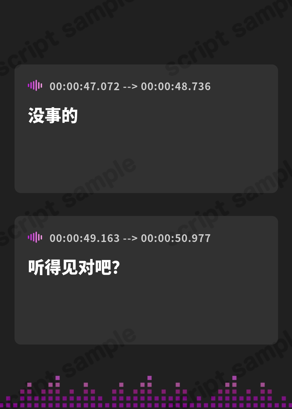 【簡体中文版】【快楽廃人一直線♡】脳汁絶頂♡デトックス。♯アタマに落ちる快感の一滴? – Preview 3