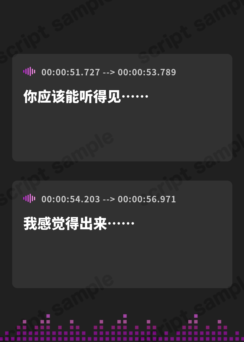 【簡体中文版】【快楽廃人一直線♡】脳汁絶頂♡デトックス。♯アタマに落ちる快感の一滴? – Preview 4