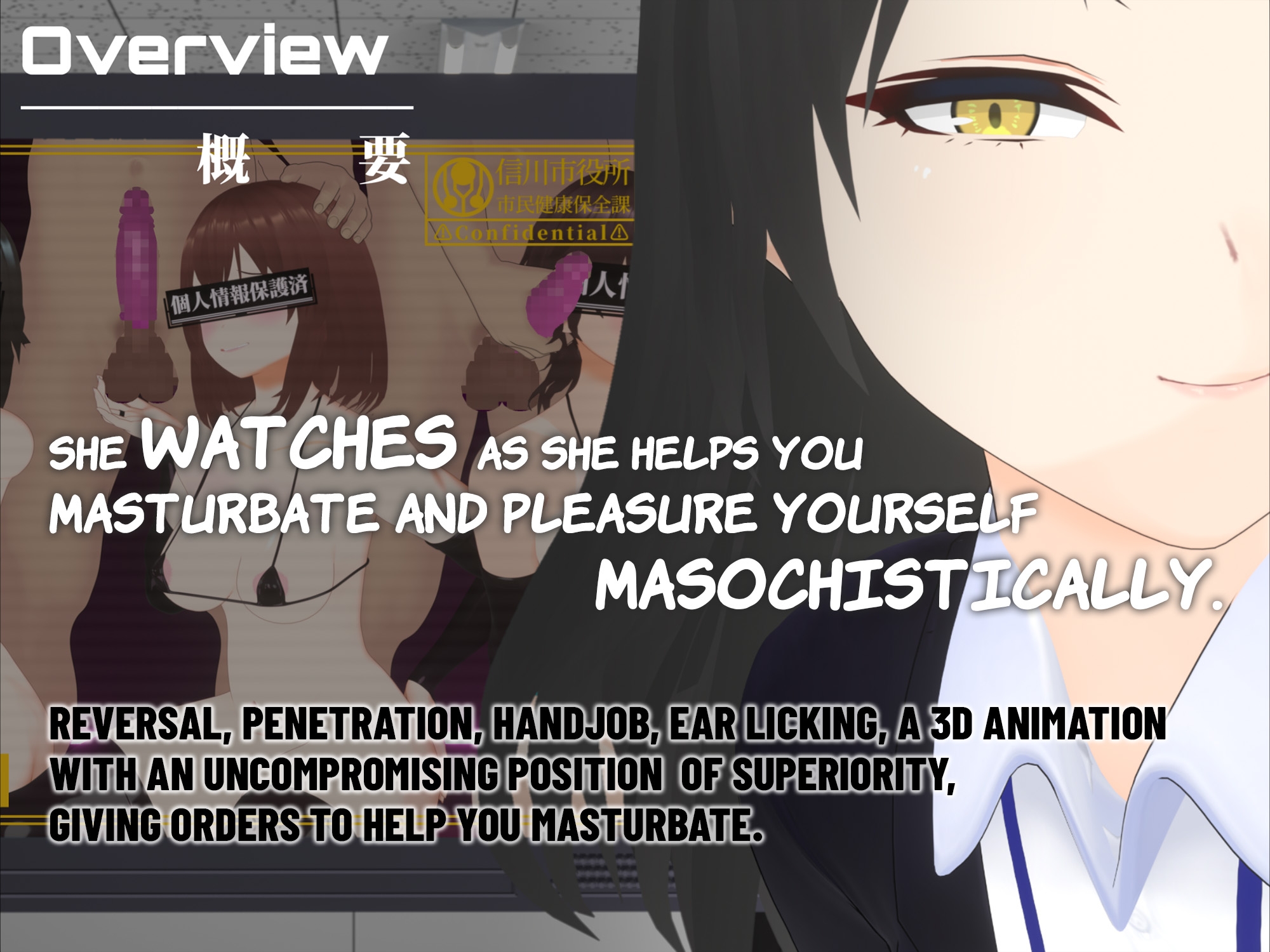 [ENG Sub]【3D JOI Animation】Fetish Breaking Maso-masturbation