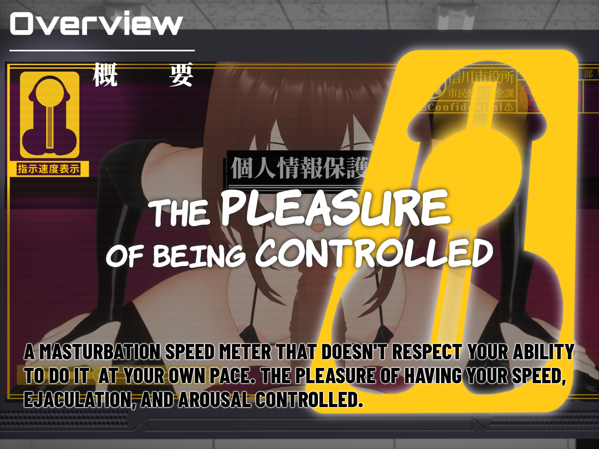 [ENG Sub]【3D JOI Animation】Fetish Breaking Maso-masturbation