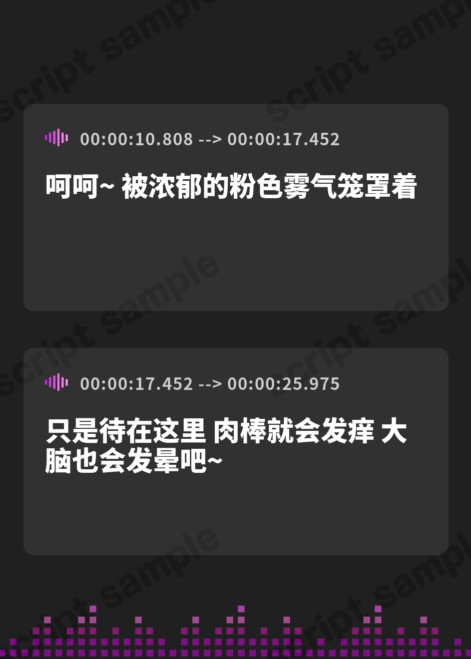 【簡体中文版】オナサポ脱出すごろく エルフのお姉様からは逃げられない – Preview 3