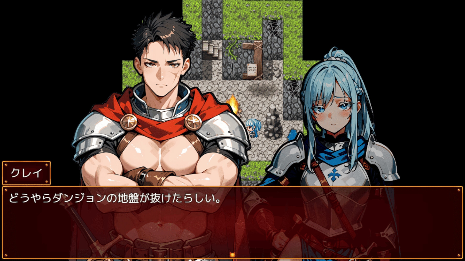 クレセリウム -クレイとセラの古のダンジョンからの脱出-