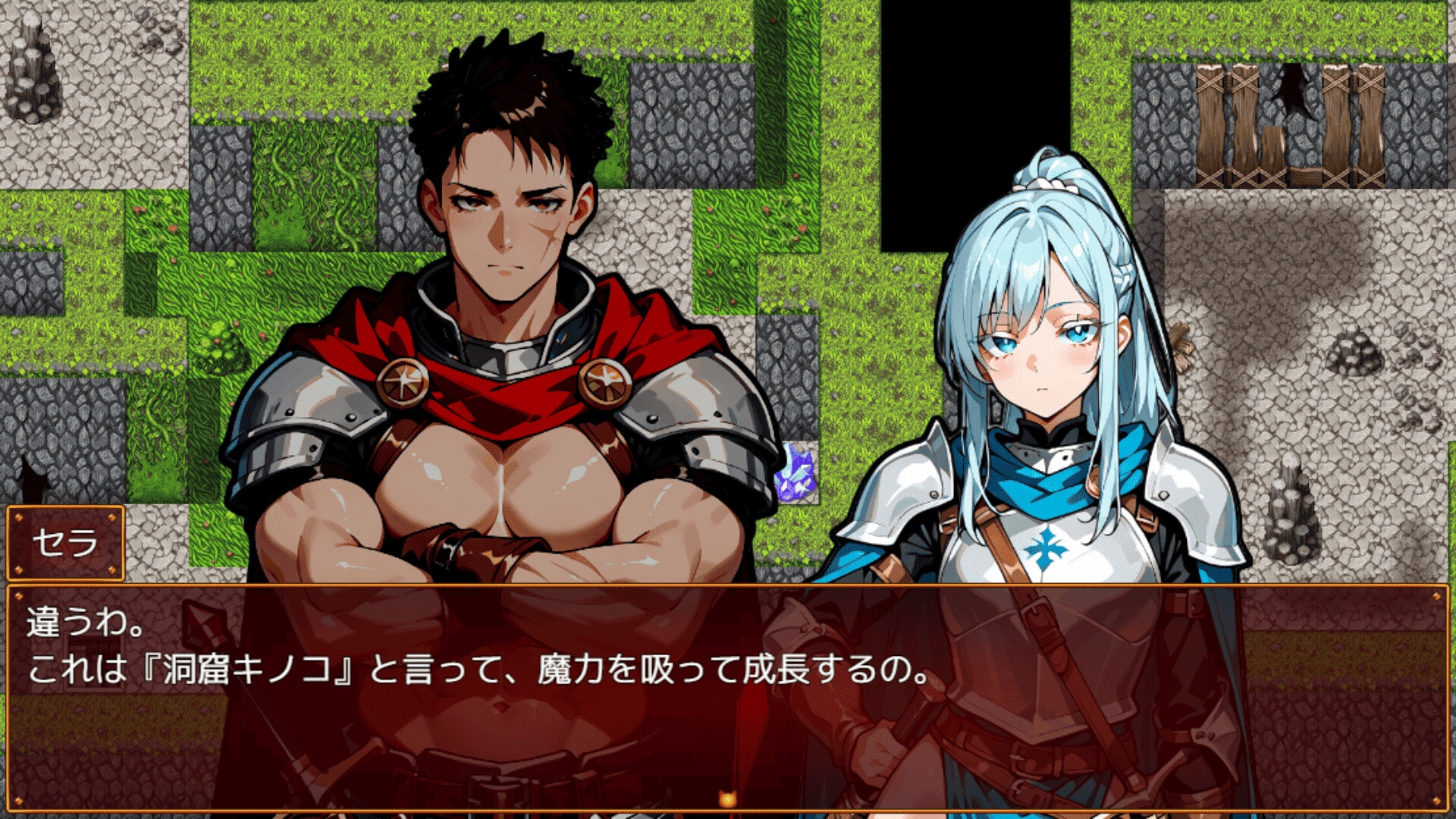 クレセリウム -クレイとセラの古のダンジョンからの脱出-