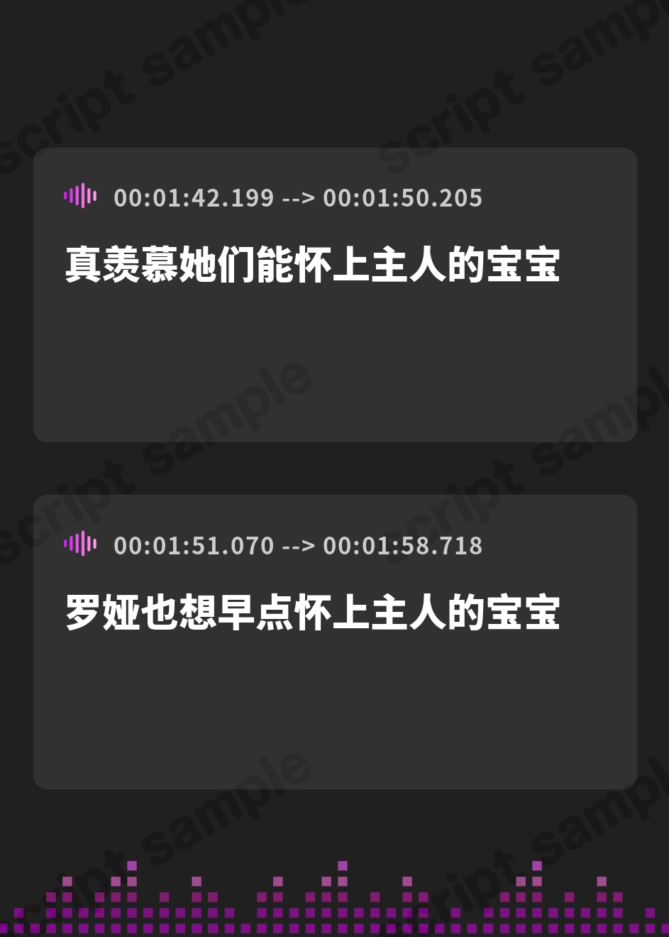 【簡体中文版】【無声音囁き特化♡全編ハメっぱなし】あま媚び囁きご奉仕舐め犬メイド♪異世界ハメっぱなしスローセックス添い寝ライフ「おまんこご奉仕…♡しますねぇ、ご主人様ぁっ♡」 – Preview 4