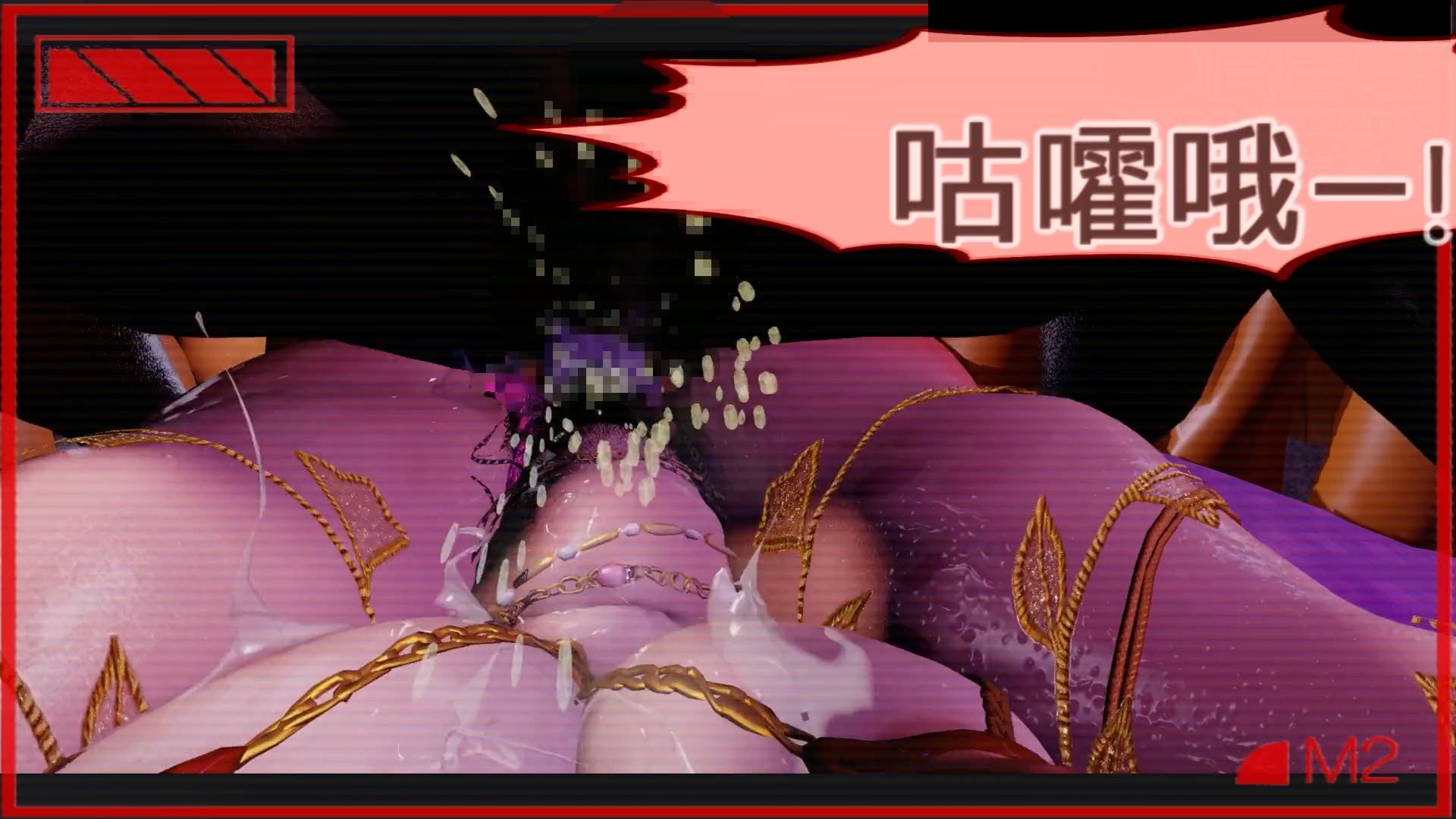 【NTR】为了保护你… 第二章 爆乳格斗家,被比手臂还粗的巨根集团败北大乱交【哦吼声高潮】