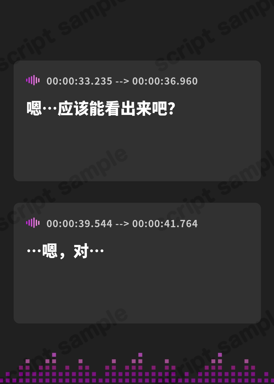 【簡体中文版】突然許嫁になった巨乳ギャルと結婚えっち-ママになったからもっとラブラブ子作りセックスしよ【バイノーラル】 – Preview 4