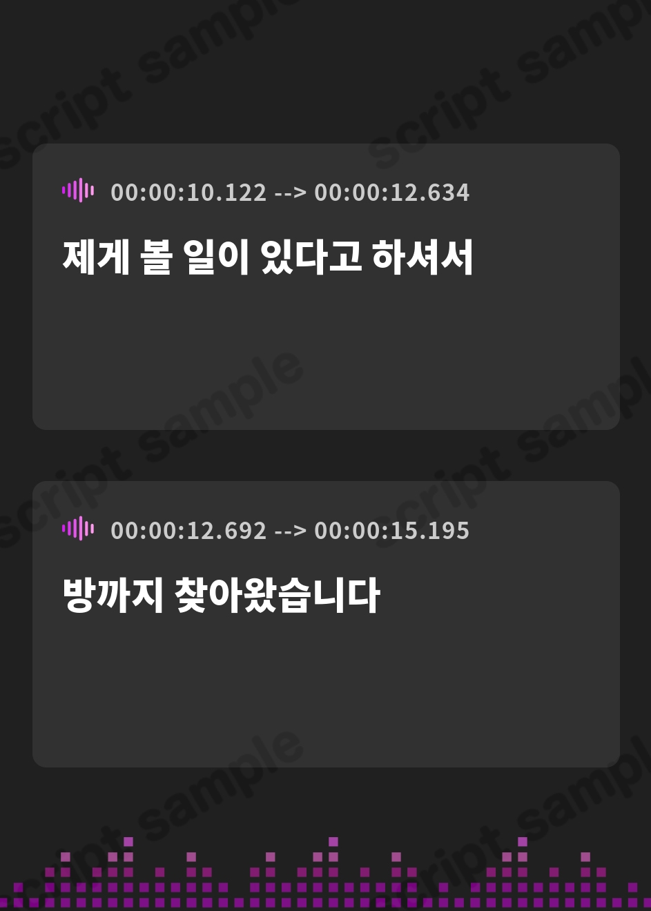 【韓国語版】【5周年企画第2弾！】軽蔑ご奉仕メイドのおちんぽお世話生活 ～クールで無表情な爆乳メイドに見下されながら絞り尽くされる日常～ – Preview 3