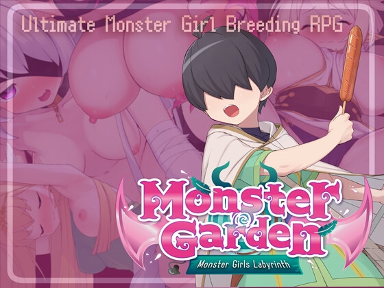 Monster Garden: Monstergіrls Labyrinth
