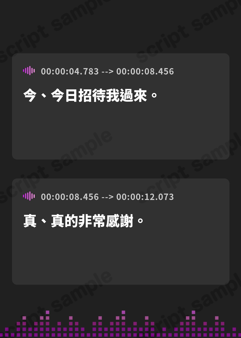 【繁体中文版】【悪役令嬢耳かき】最近、婚約者の悪役令嬢の様子がおかしい……鮮血の薔薇、エリザ【CV.照井春佳】 – Preview 2