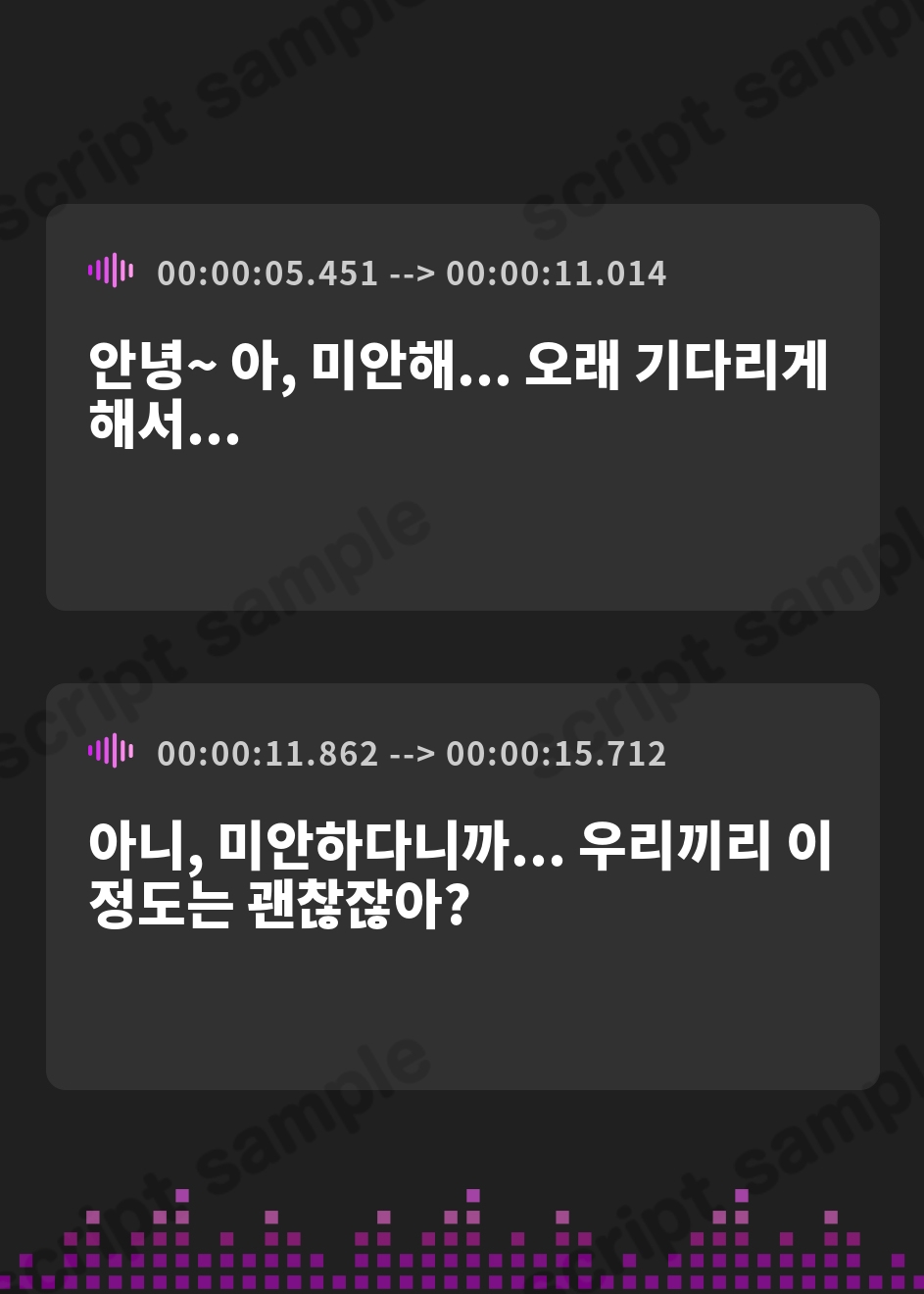 【韓国語版】【密着淫語囁き】ちんぽ突っ込んだら即堕ち♪ 男嫌いガチレズJD ⇒ 激ちょろよわよわ完堕ちオナホ♪【KU100】 – Preview 2