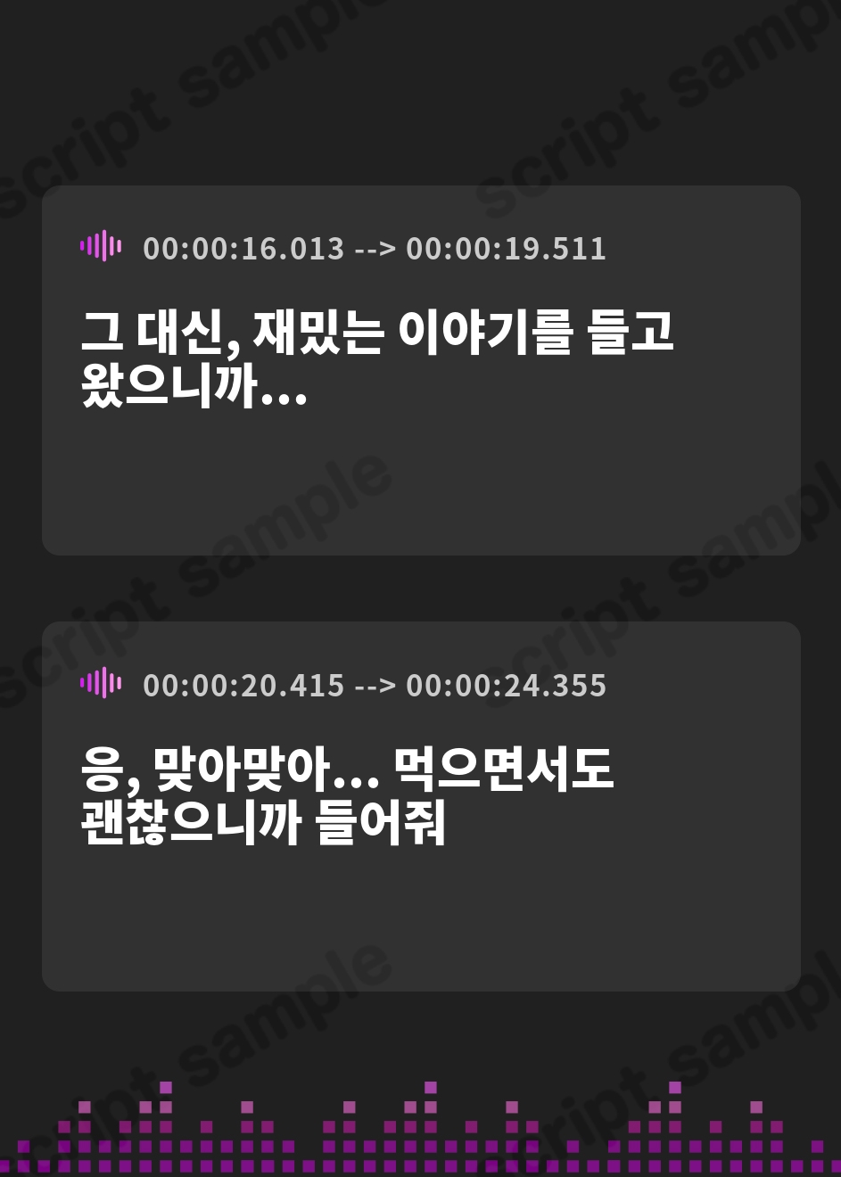 【韓国語版】【密着淫語囁き】ちんぽ突っ込んだら即堕ち♪ 男嫌いガチレズJD ⇒ 激ちょろよわよわ完堕ちオナホ♪【KU100】 – Preview 3