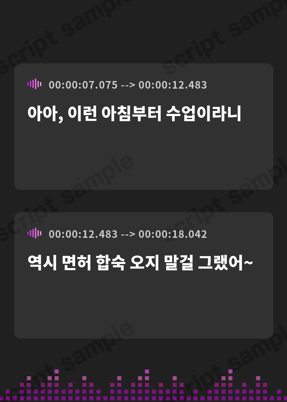 【韓国語版】【即抜きKU100】カーセックス教習～右にウィンカーを出せば右乳首。左にウィンカーを出せば左乳首。教官にブレーキを踏まれれば強○手マンアクメ～ – Preview 3