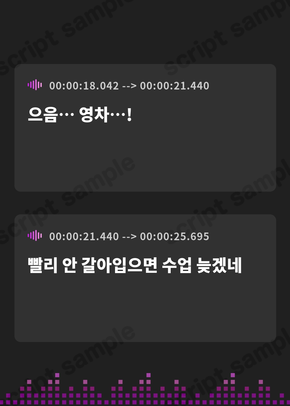 【韓国語版】【即抜きKU100】カーセックス教習～右にウィンカーを出せば右乳首。左にウィンカーを出せば左乳首。教官にブレーキを踏まれれば強○手マンアクメ～ – Preview 4