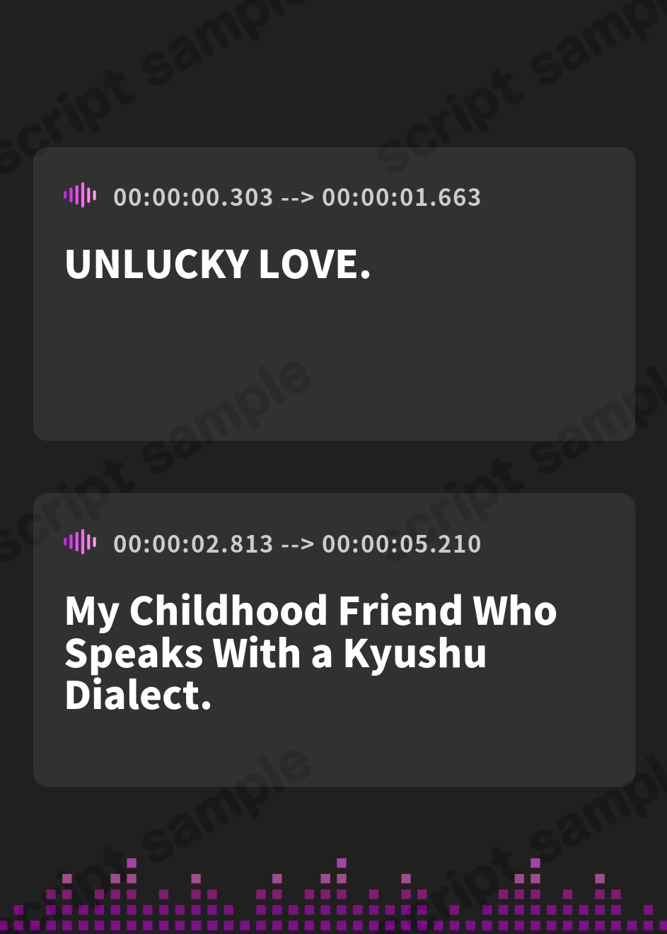 【英語版】UNLUCKY LOVE ～九州弁の幼馴染～ – Preview 2