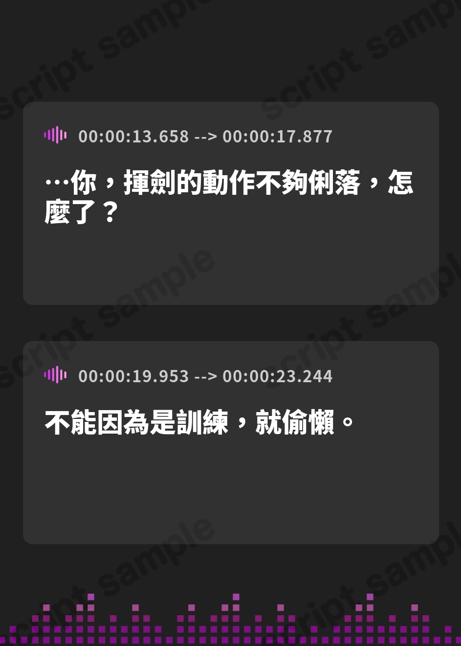 【繁体中文版】✅Live2D同梱✅【抱え潰しパイズリ特化】次それやったら、”こう”だぞ！♪ ～身長200cm越えの騎士王エルフが、理由をつけて生ハメ溺愛してくる甘々生活～ – Preview 2