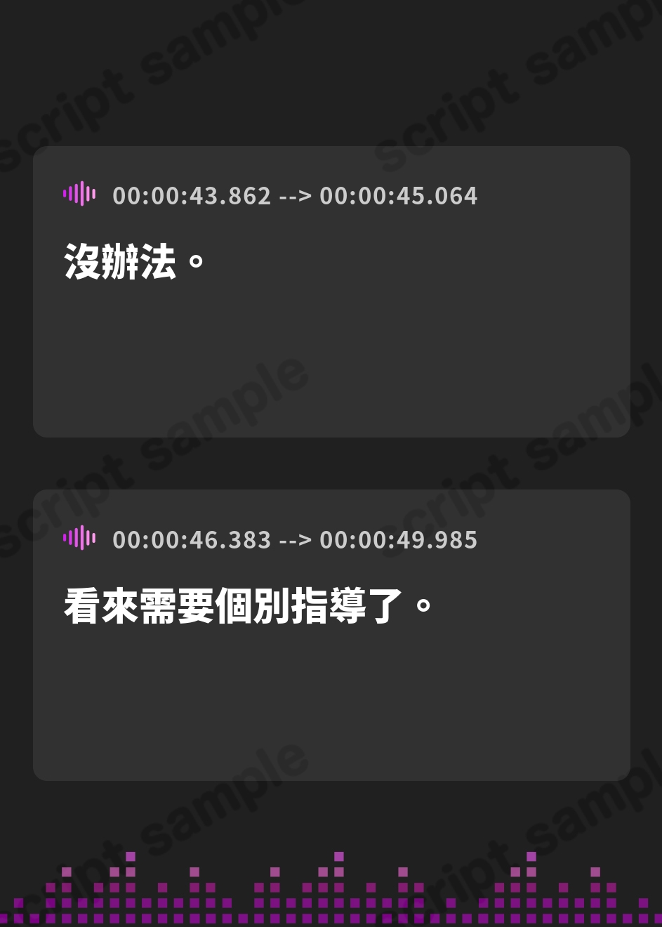 【繁体中文版】✅Live2D同梱✅【抱え潰しパイズリ特化】次それやったら、”こう”だぞ！♪ ～身長200cm越えの騎士王エルフが、理由をつけて生ハメ溺愛してくる甘々生活～ – Preview 4
