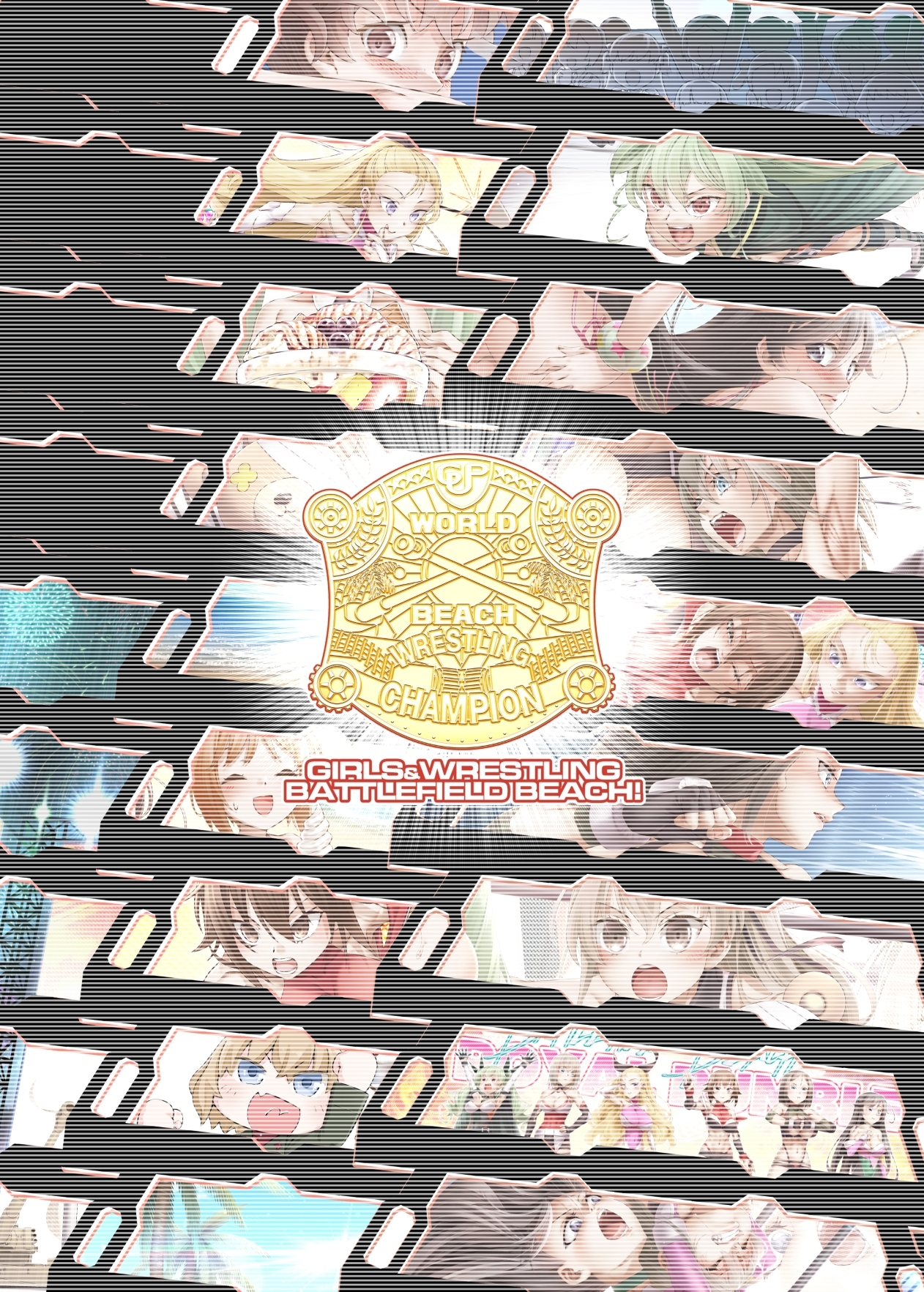ガールズ&プロレス - Battlefield Beach 3