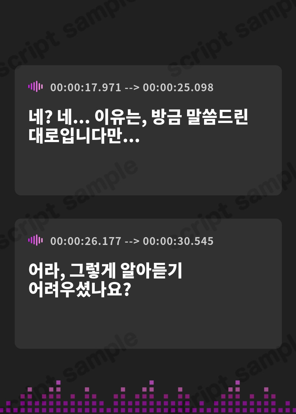 【韓国語版】(自称)清楚だけど“おまんこしたがり”丁寧語ドスケベシスターと、明るく楽しくあまあまおまんこ生活♪ – Preview 3