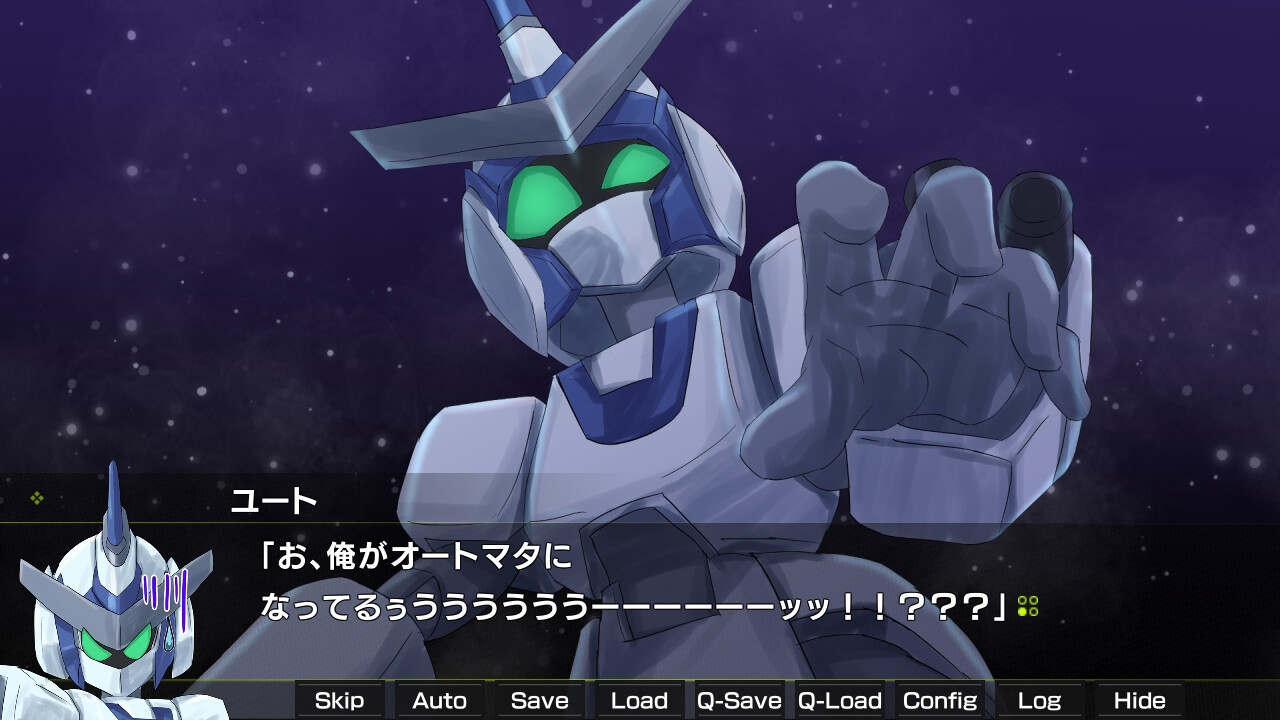 月光のソードブレイカー ノヴァ編 – Preview 3