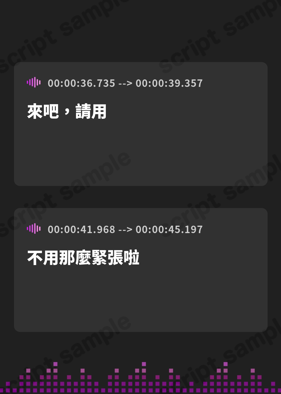 【繁体中文版】✅【背徳搾精】✅女教師×妊娠希望 ～教え子の子どもを孕みたくて自分勝手に○す生ハメ逆レ○プ～