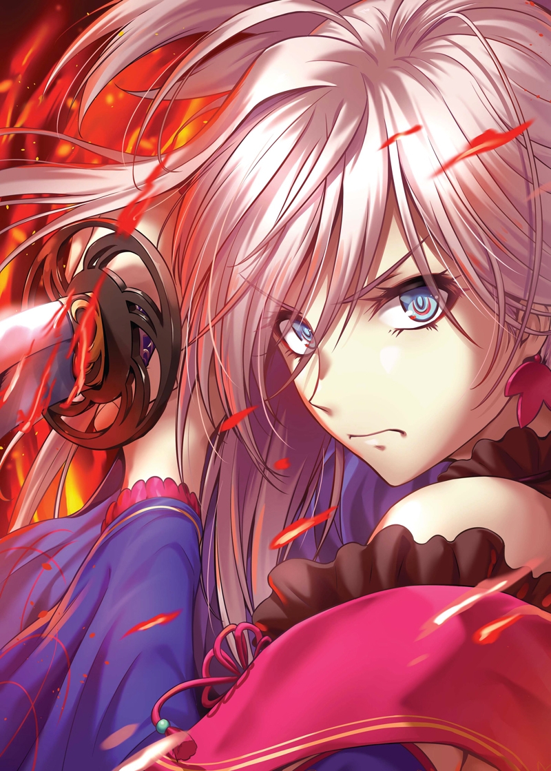 Sakiyamama Grand Order 1.0 – Preview 7