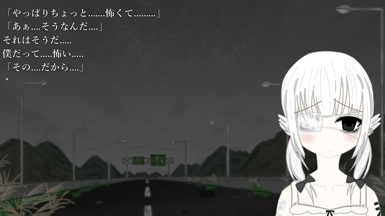ジ・殺√安楽=電:伝播