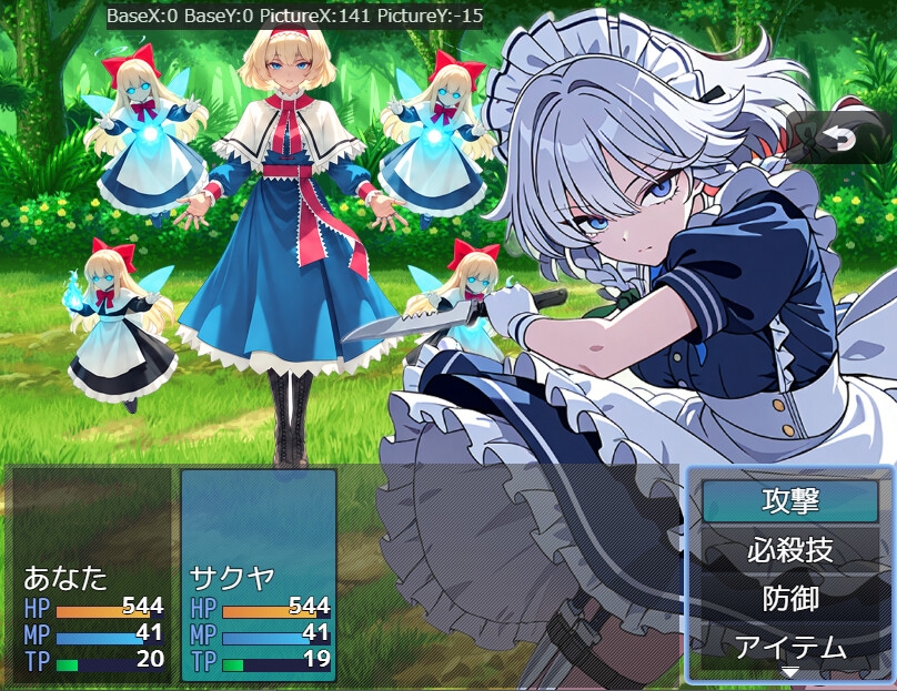 東方AICHATRPG