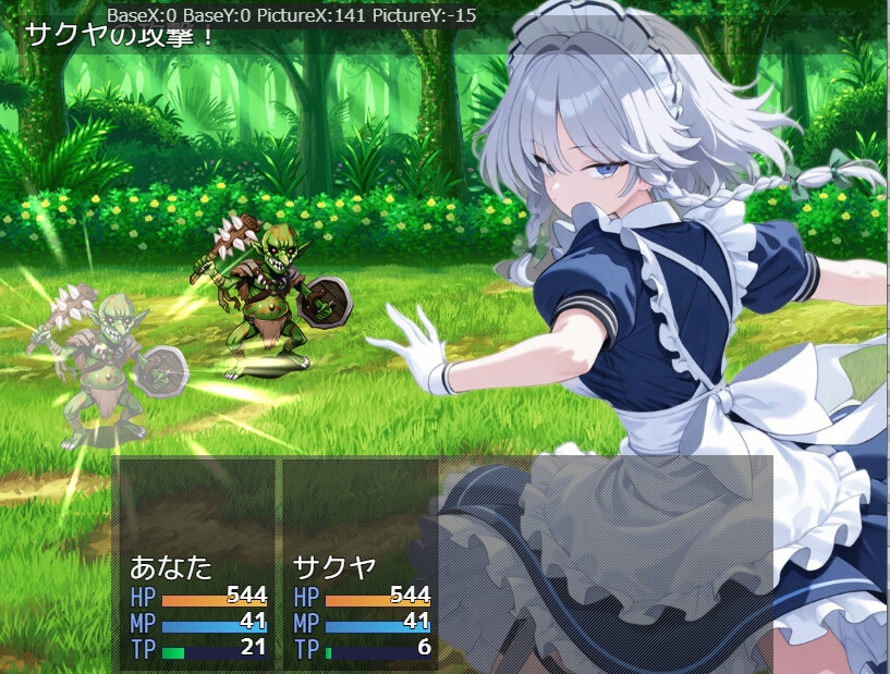 東方AICHATRPG