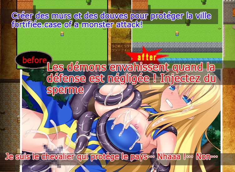 La princesse Chevalier Misea vous récompensera. – Preview 2