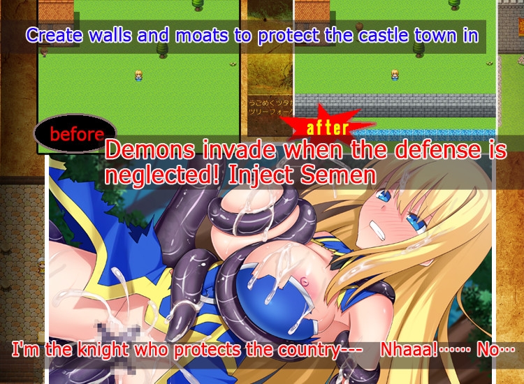 Princess Knight Misea rewards you