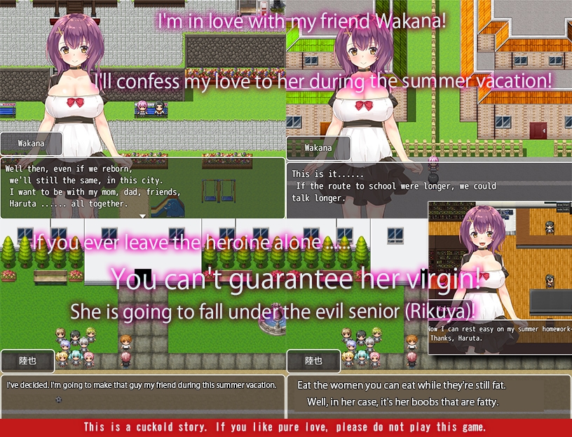 NTR Girlfriend - I Should Be the Only One Who Loves Her!