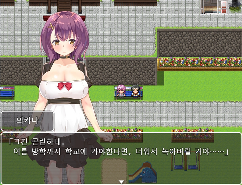 NTR그녀～그녀를 좋아하는 건 나뿐일걸～