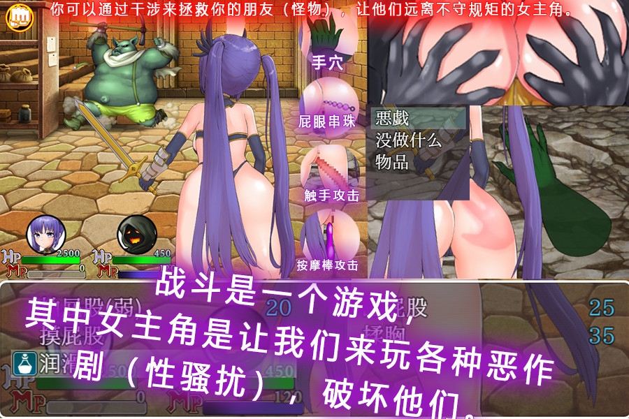 漂流到怪物岛屿 -怪物岛-