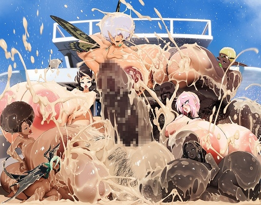 WHAT NAZE Vol.8 – Preview 2