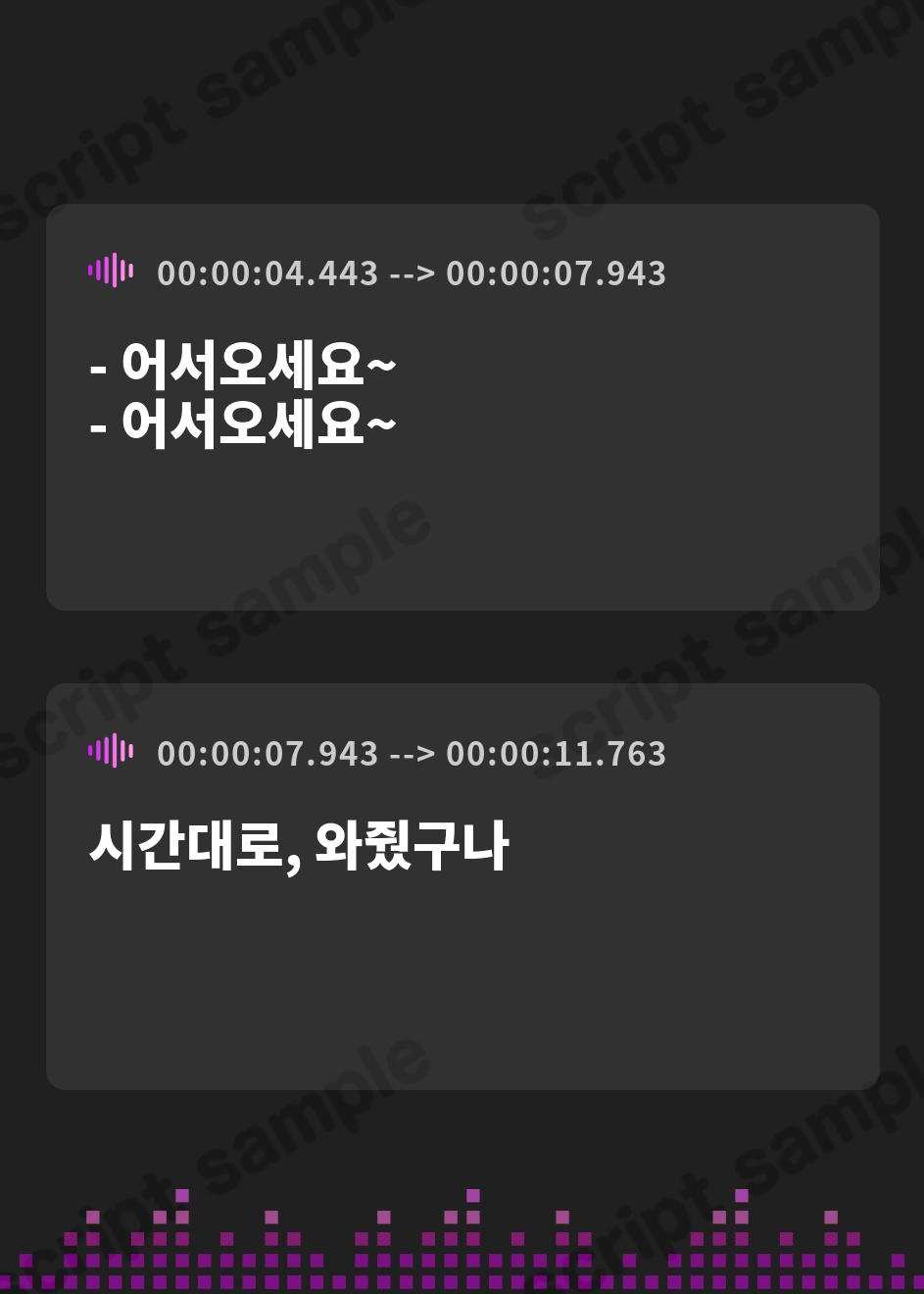 【韓国語版】【短時間射精×ヌルヌチャえっち♡】密室密着ローションでW人妻とドスケベ寝取りオフ会♡ – Preview 2
