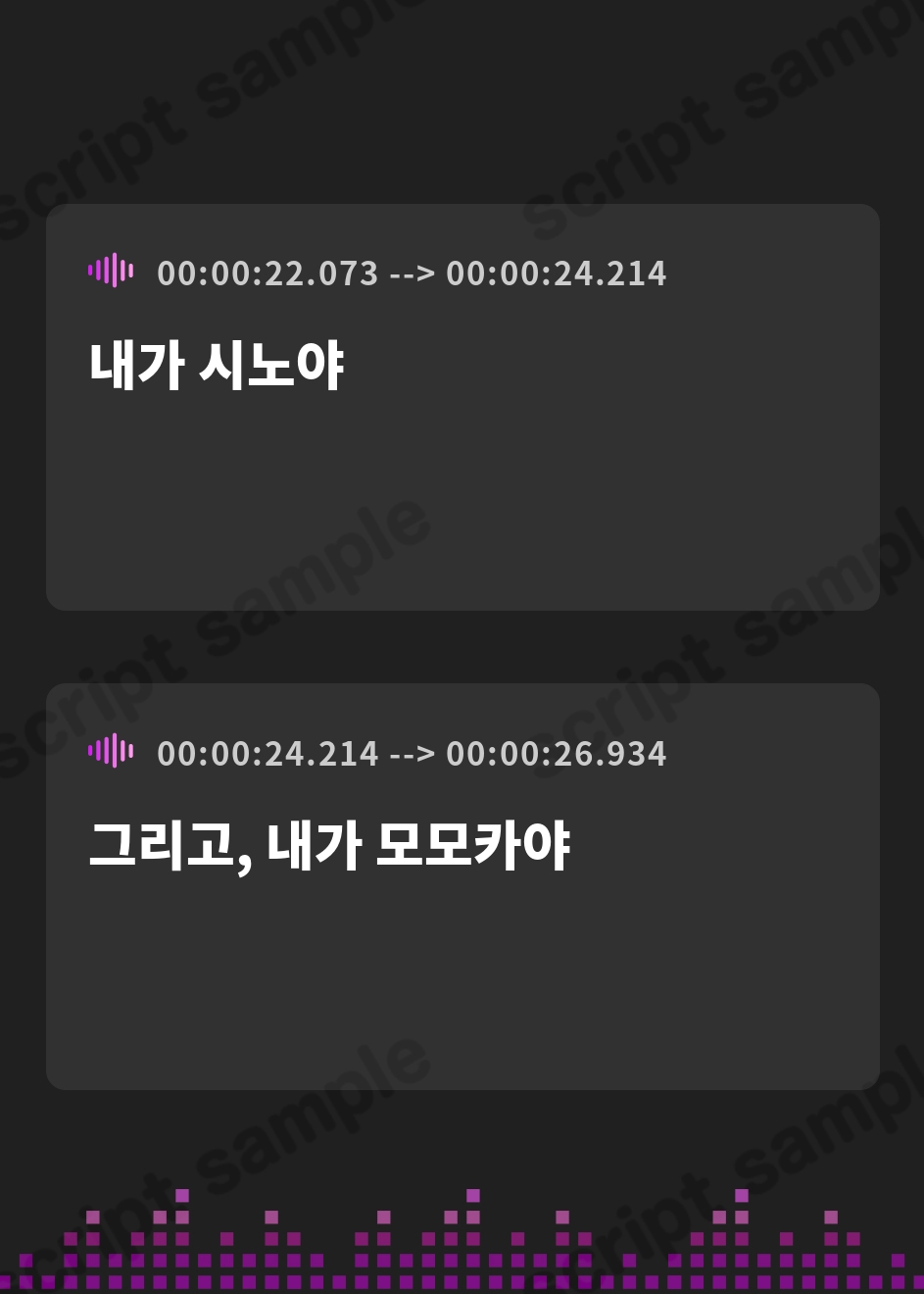 【韓国語版】【短時間射精×ヌルヌチャえっち♡】密室密着ローションでW人妻とドスケベ寝取りオフ会♡ – Preview 4