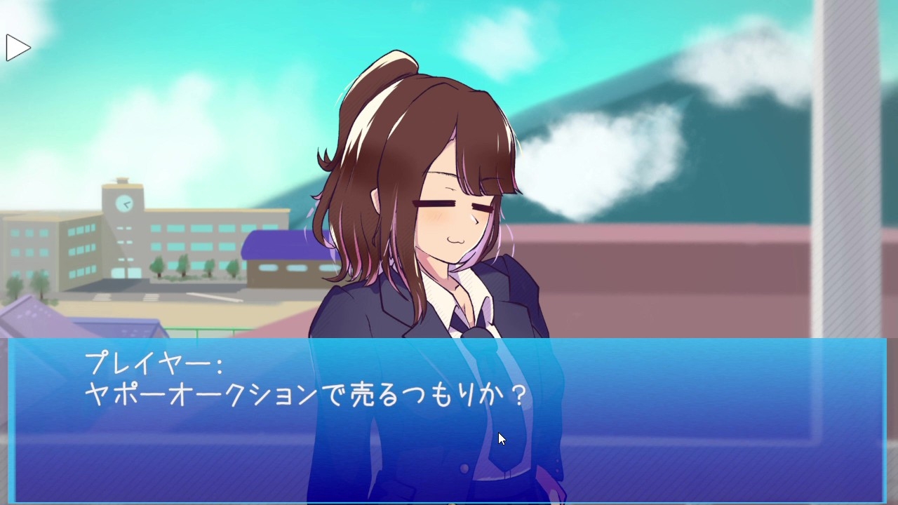 野生のギャルが現れた！ ～入りびたりギャルに居座られて困ってます～