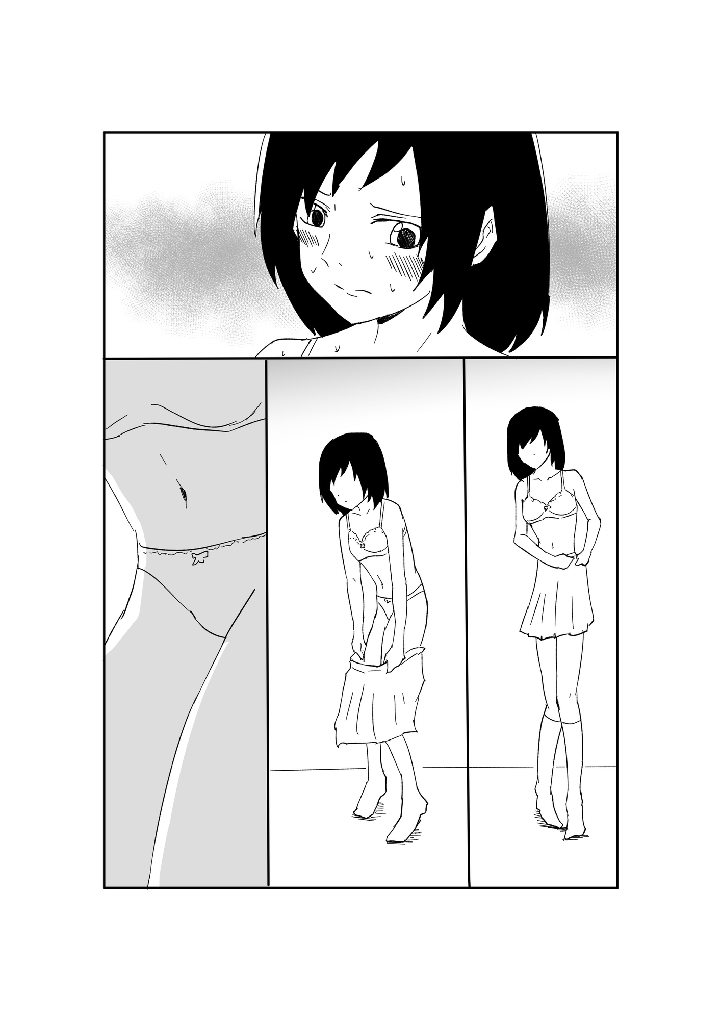 黒木先輩は後輩女子のヌードを描きたい1 – Preview 7