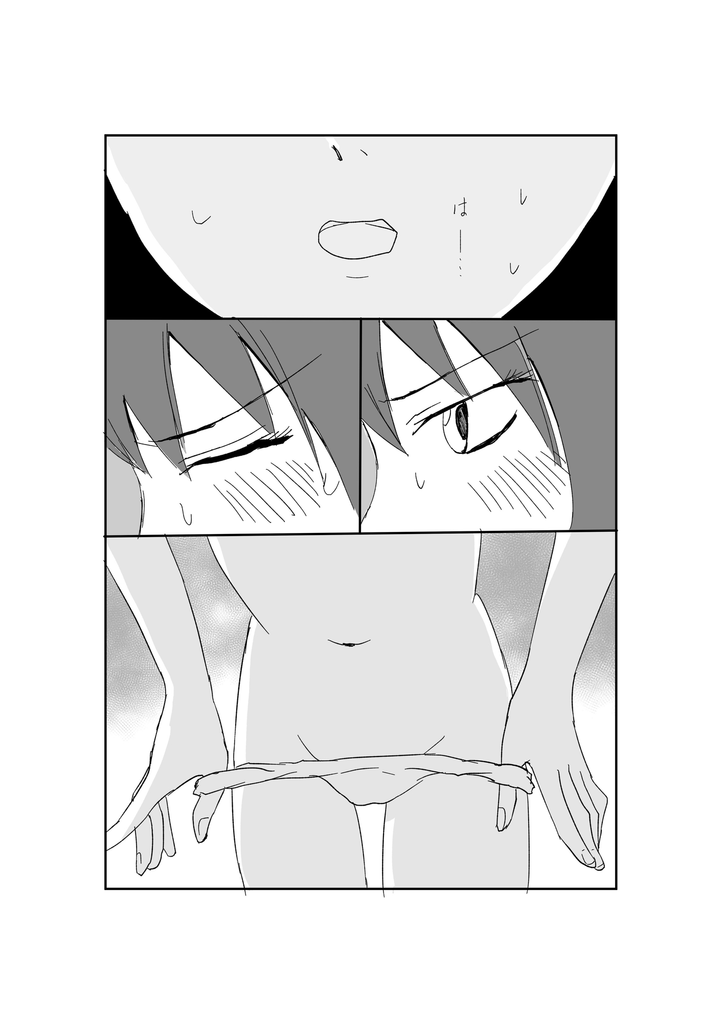 黒木先輩は後輩女子のヌードを描きたい1 – Preview 8