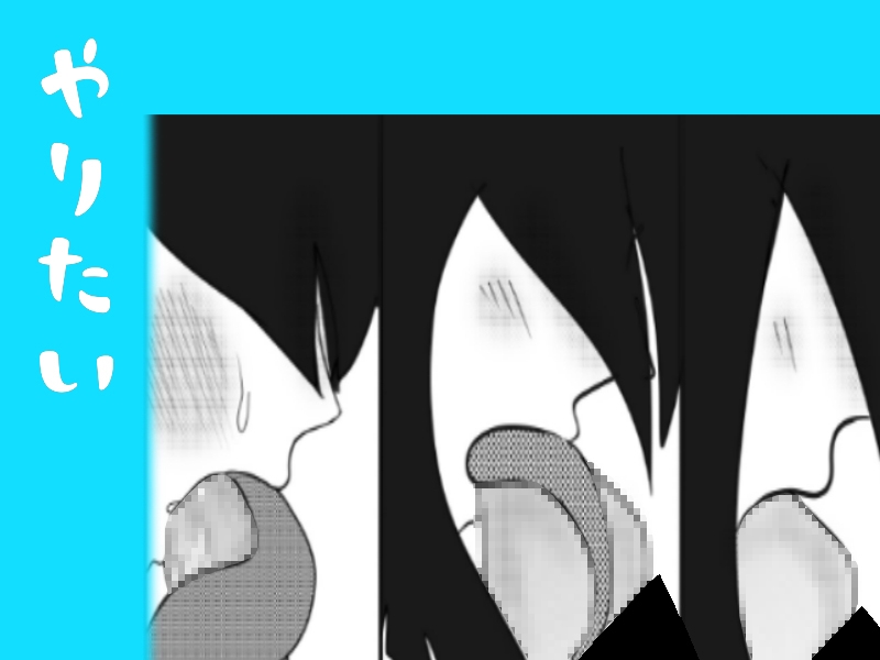 八尺様！超巨乳！！褐色少年！！！ – Preview 4