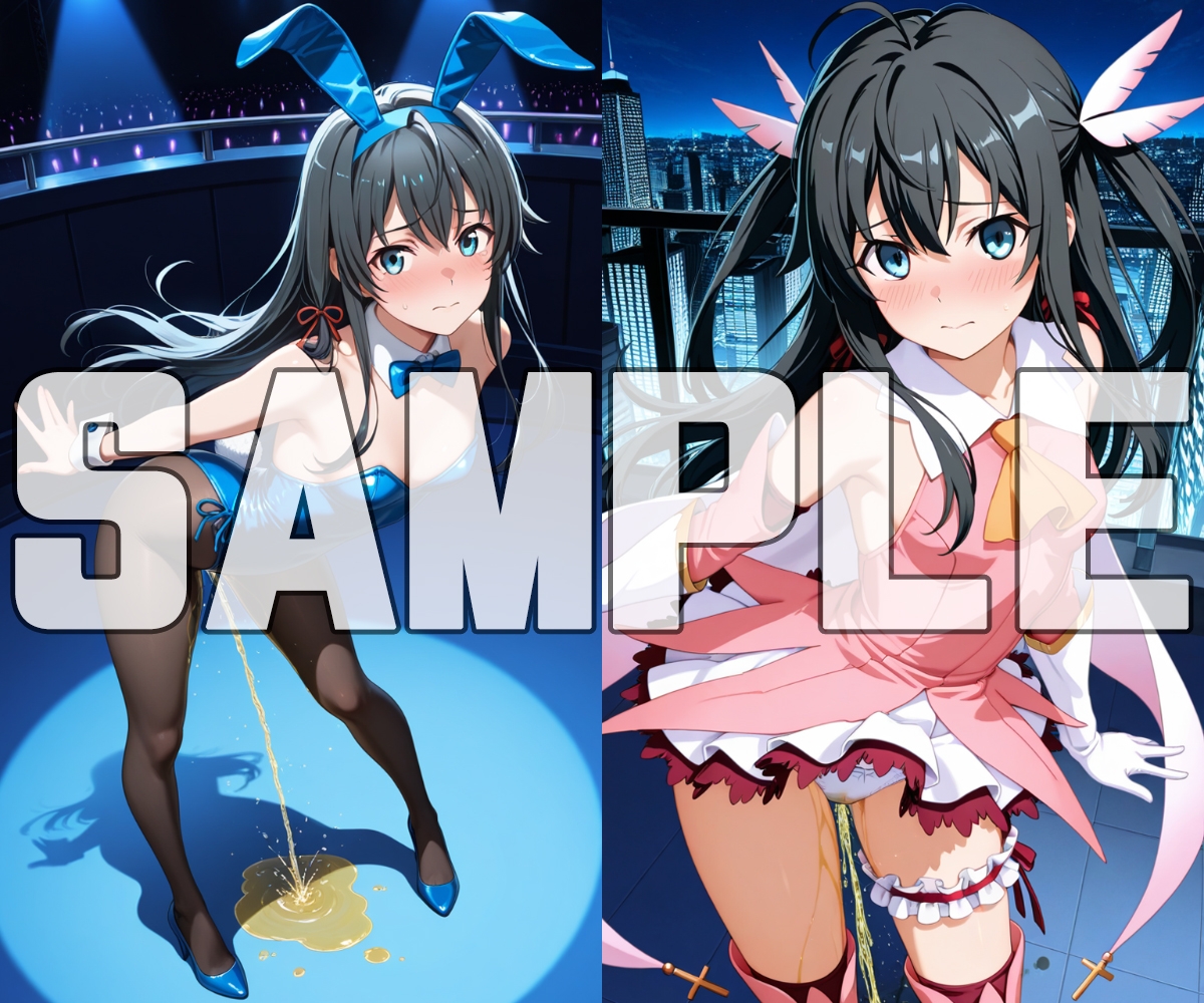 おしっこお漏らしチャレンジ【俺ガ〇ル コスプレ編】