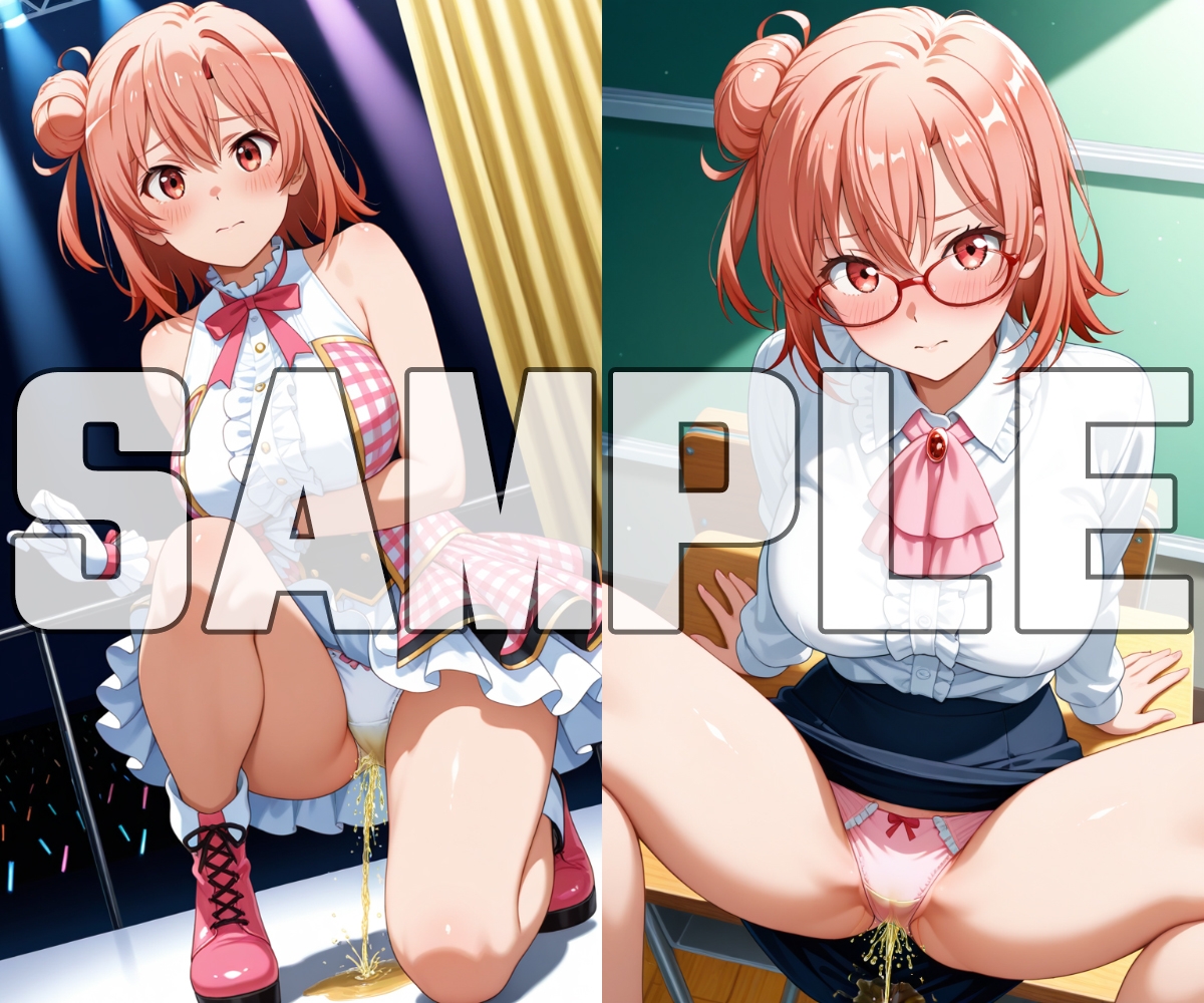 おしっこお漏らしチャレンジ【俺ガ〇ル コスプレ編】