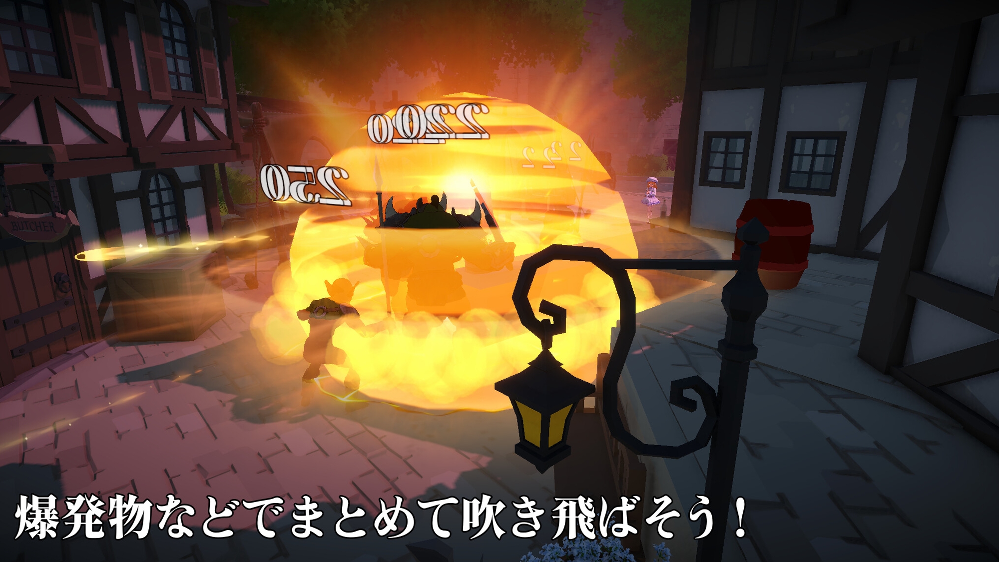 断章のマリエル