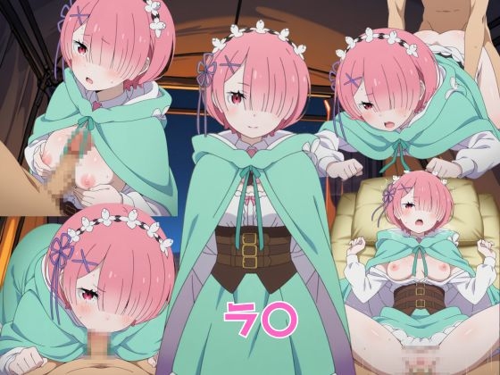リ〇ロ4th SEASON sex動画_vol2