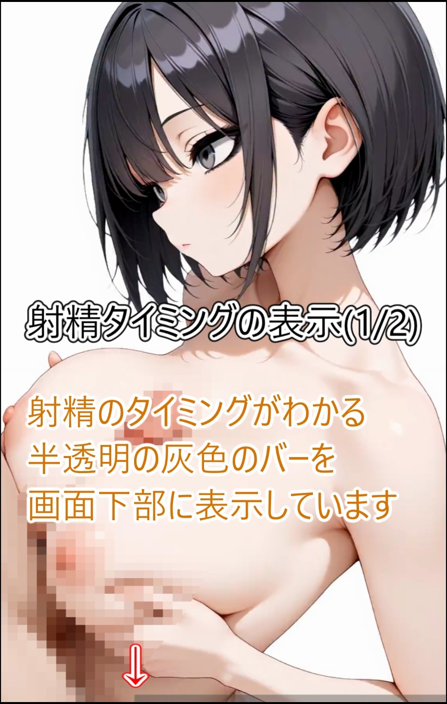 黒ドレスのお姉さんとエッチしたい – Preview 8