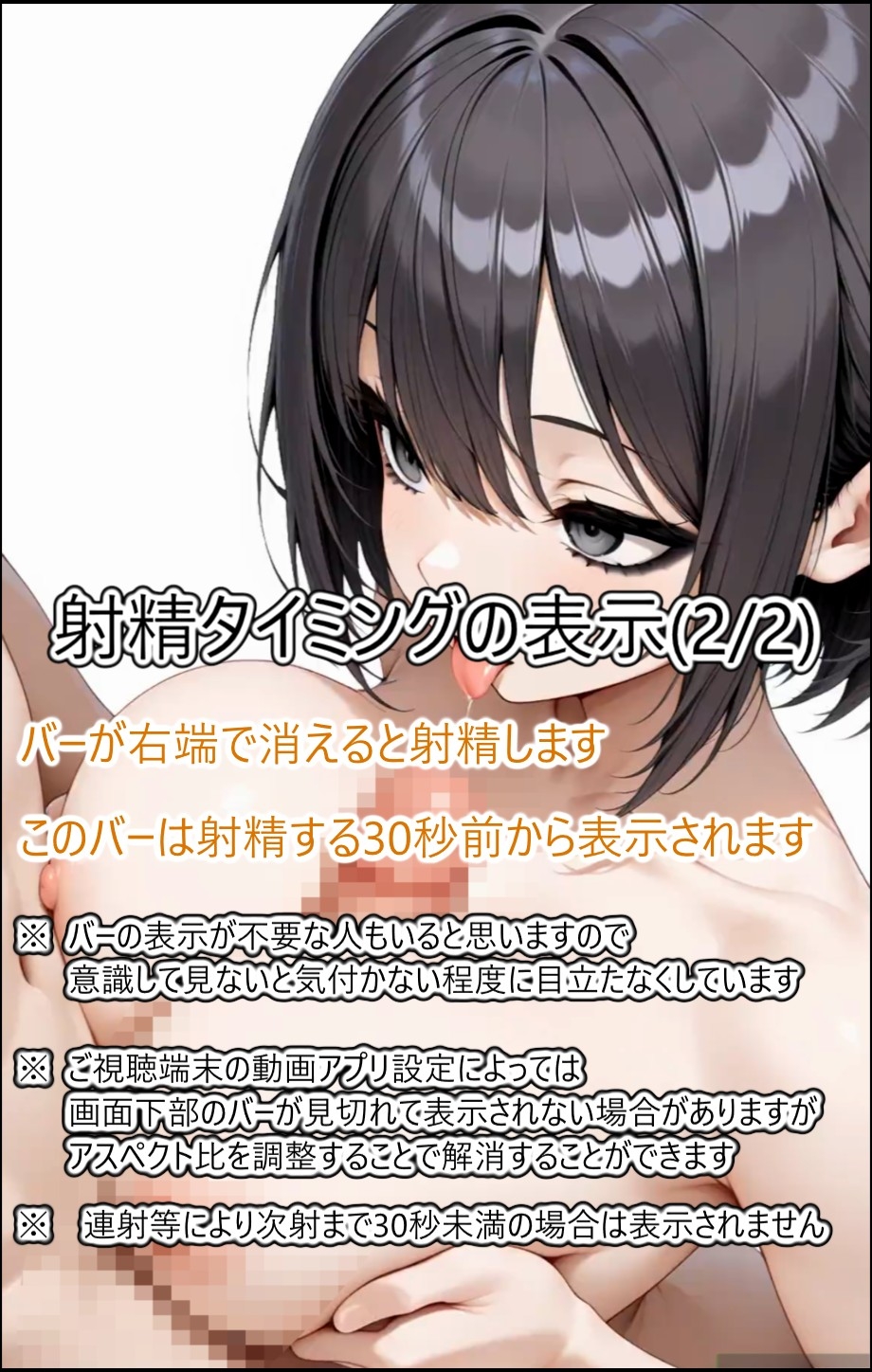 黒ドレスのお姉さんとエッチしたい – Preview 9